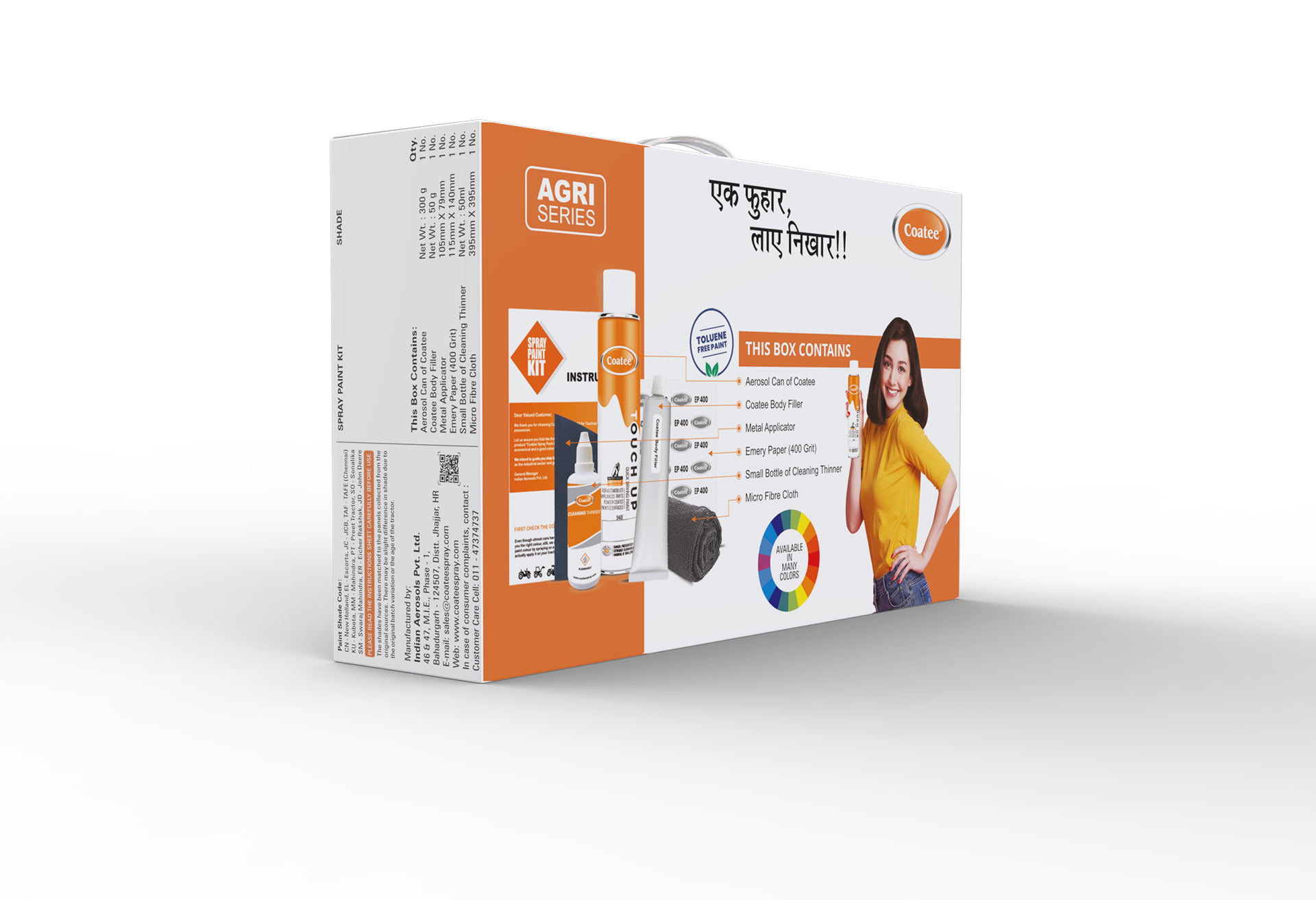 Spray Paint Kit - Coatee - Image 4